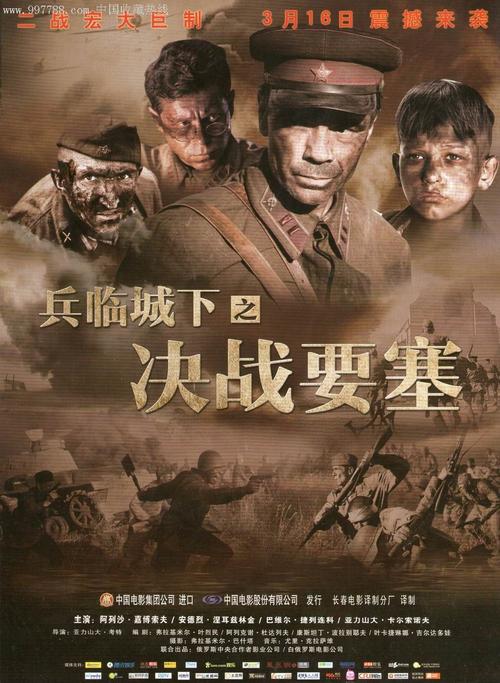 辛克莱尔社区学院硕士学位证